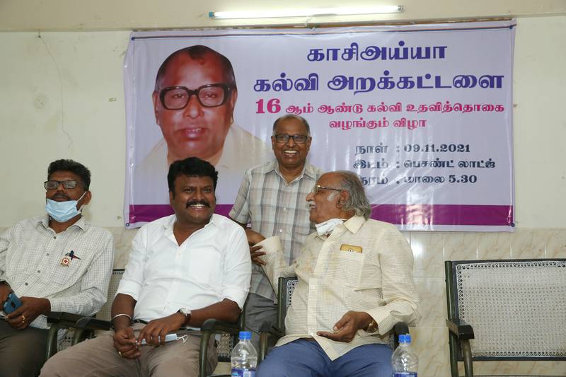 16th-Anniversary function held on 09-11-2021