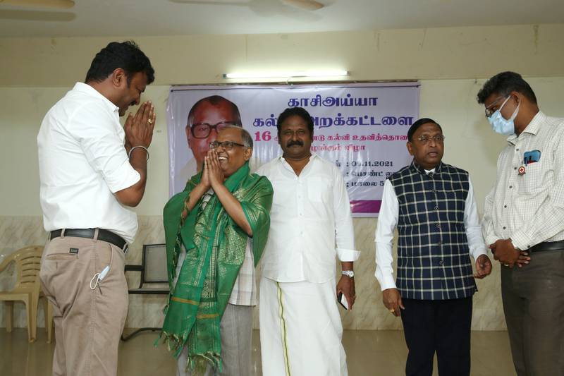 16th-Anniversary function held on 09-11-2021