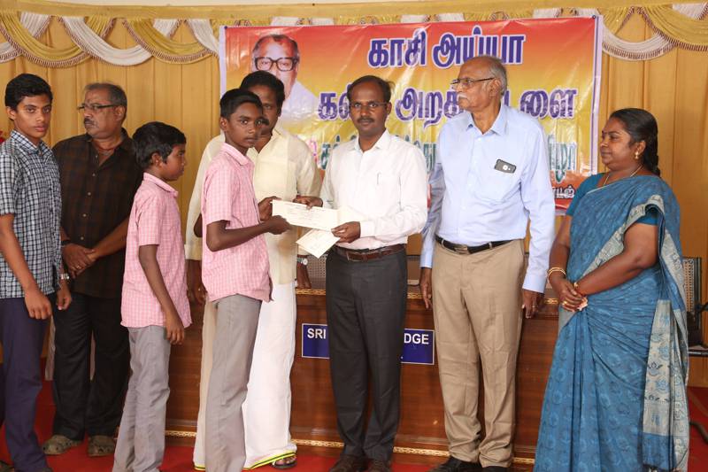 13th-Anniversary function held on 13-11-2018