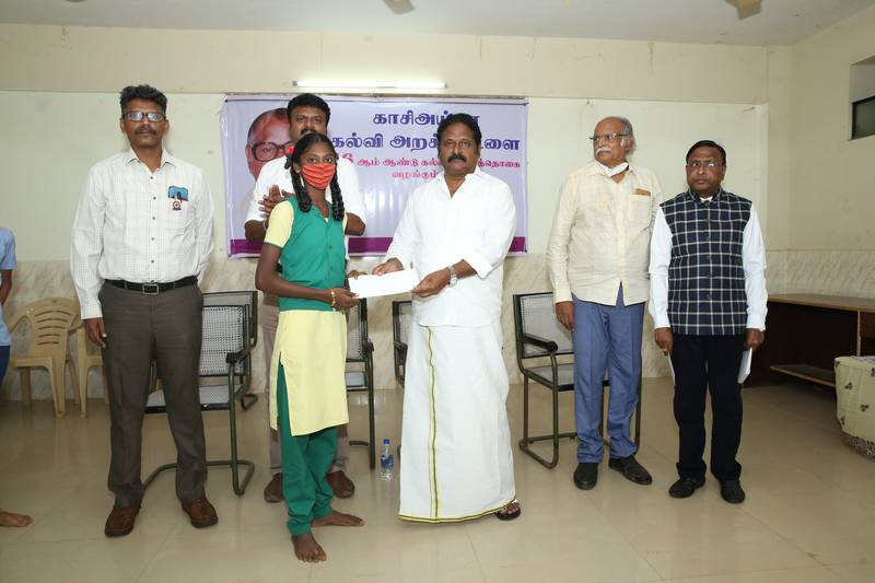 16th-Anniversary function held on 09-11-2021