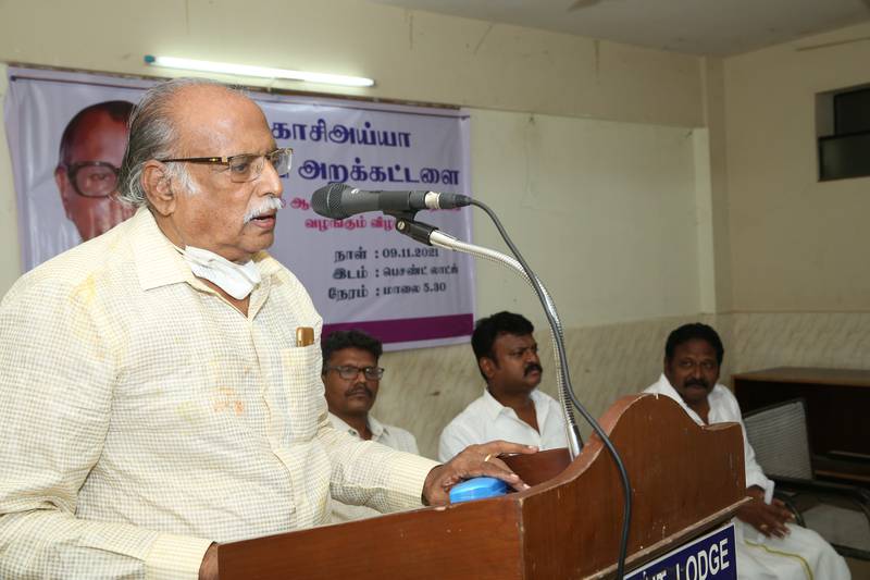 16th-Anniversary function held on 09-11-2021