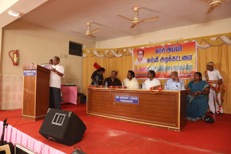 13th-Anniversary function held on 13-11-2018