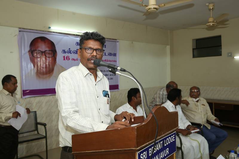 16th-Anniversary function held on 09-11-2021