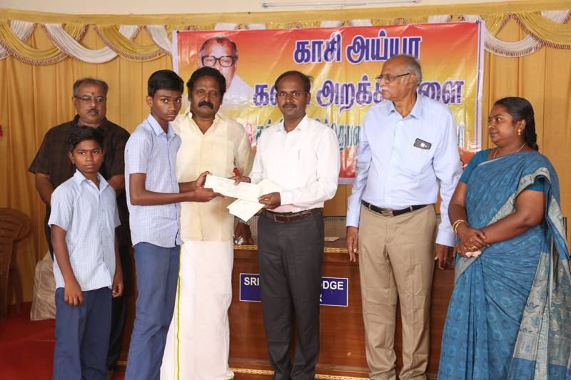 13th-Anniversary function held on 13-11-2018