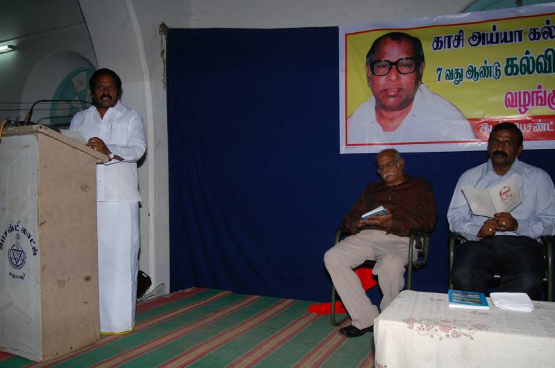 7th-Anniversary function held on 19-11-2012