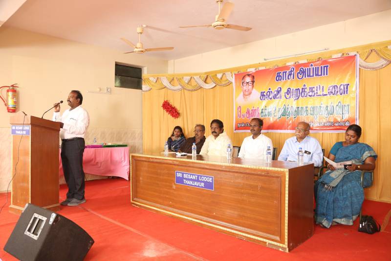 13th-Anniversary function held on 13-11-2018