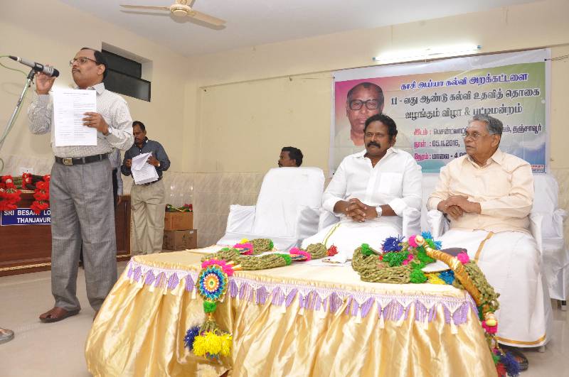 11th-Anniversary function held on 05-11-2016