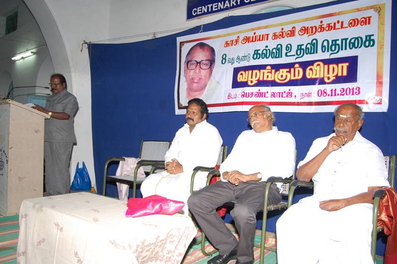 8th-Anniversary function held on 8-11-2013