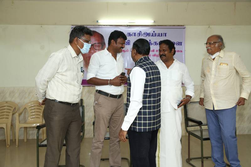 16th-Anniversary function held on 09-11-2021