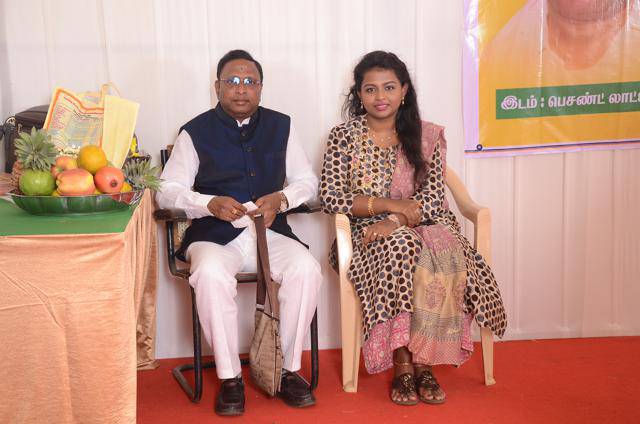 15th-Anniversary function held on 20-11-2020