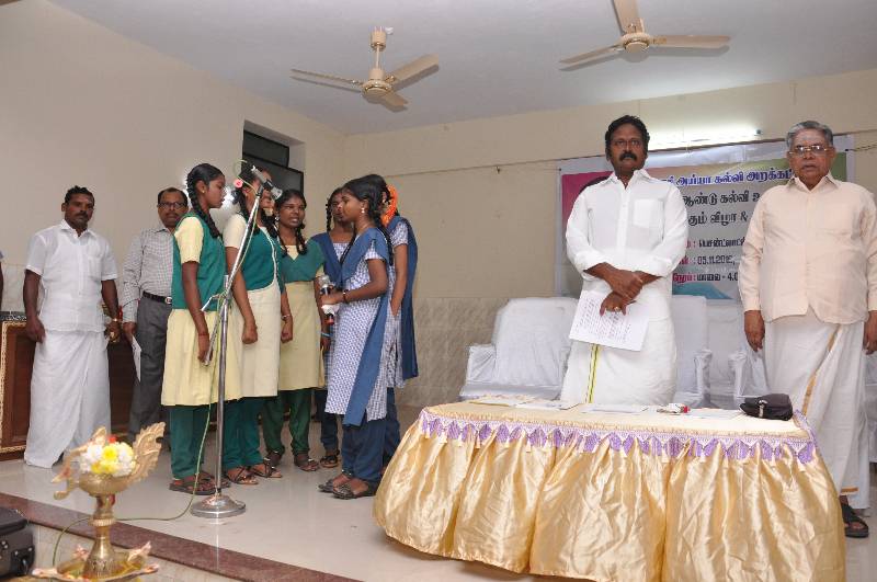 11th-Anniversary function held on 05-11-2016