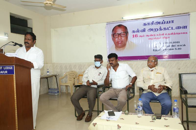 16th-Anniversary function held on 09-11-2021