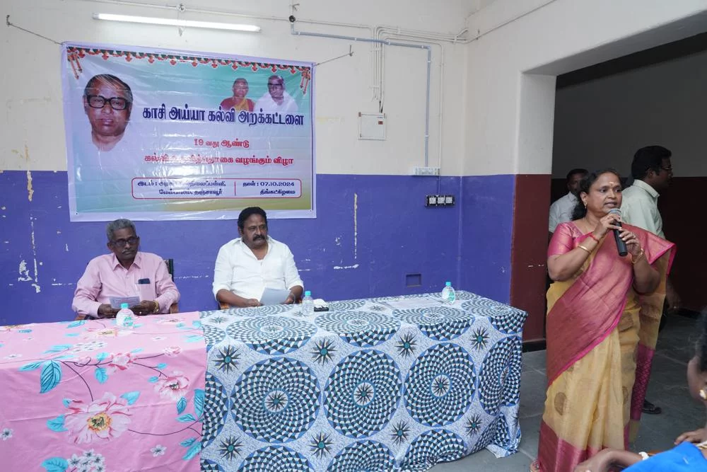 19th-Anniversary function held on 07-10-2024