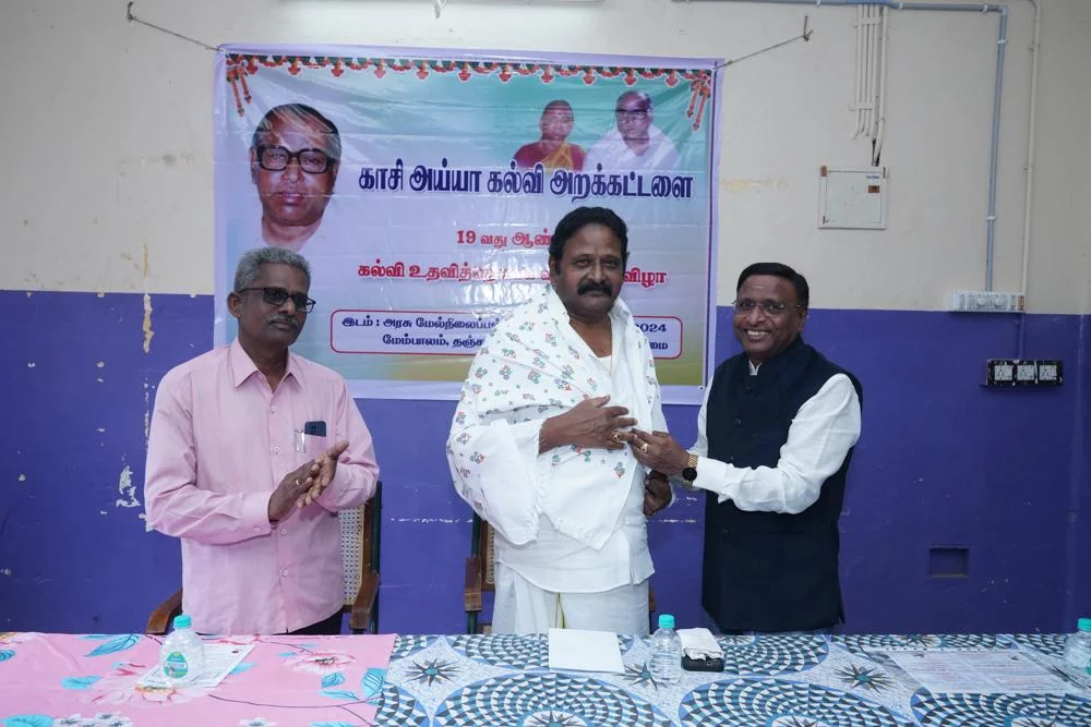 19th-Anniversary function held on 07-10-2024