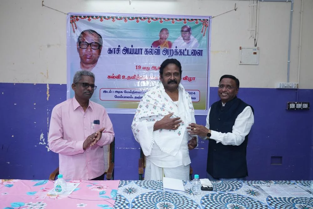19th-Anniversary function held on 07-10-2024