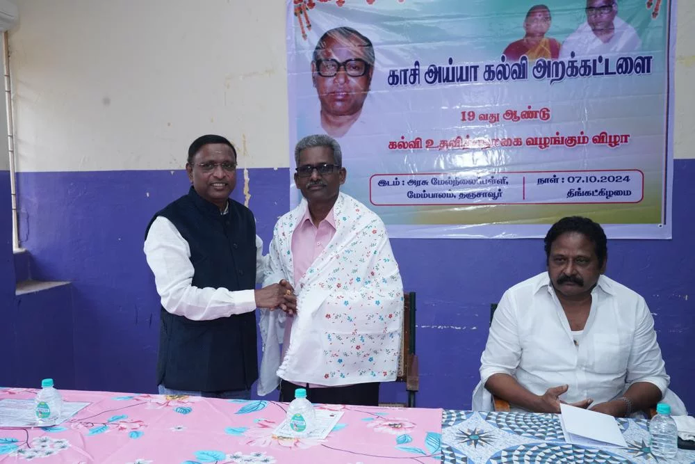 19th-Anniversary function held on 07-10-2024