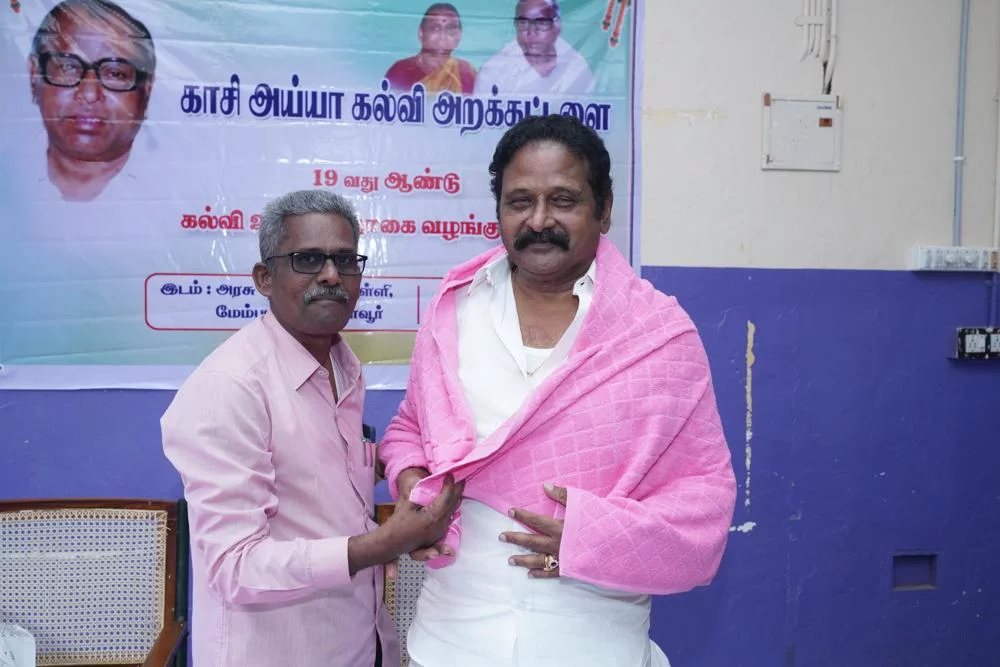 19th-Anniversary function held on 07-10-2024