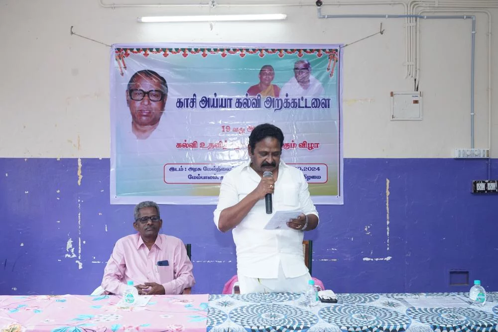 19th-Anniversary function held on 07-10-2024