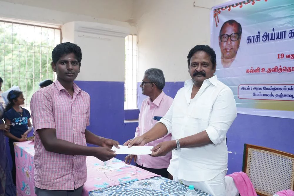 19th-Anniversary function held on 07-10-2024