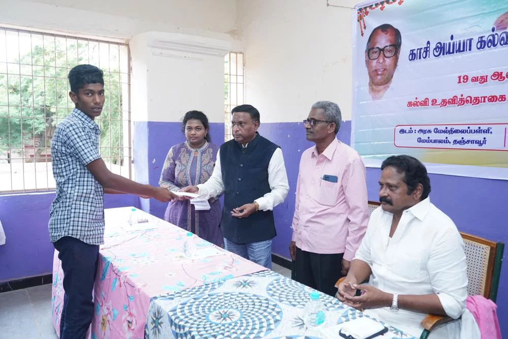 19th-Anniversary function held on 07-10-2024