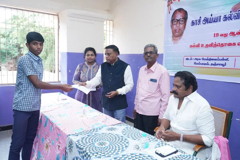 19th-Anniversary function held on 07-10-2024