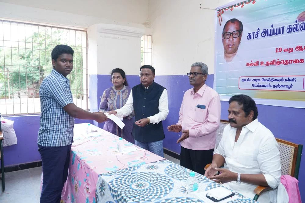 19th-Anniversary function held on 07-10-2024