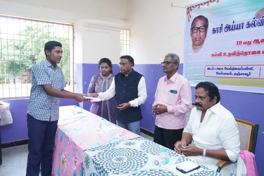19th-Anniversary function held on 07-10-2024