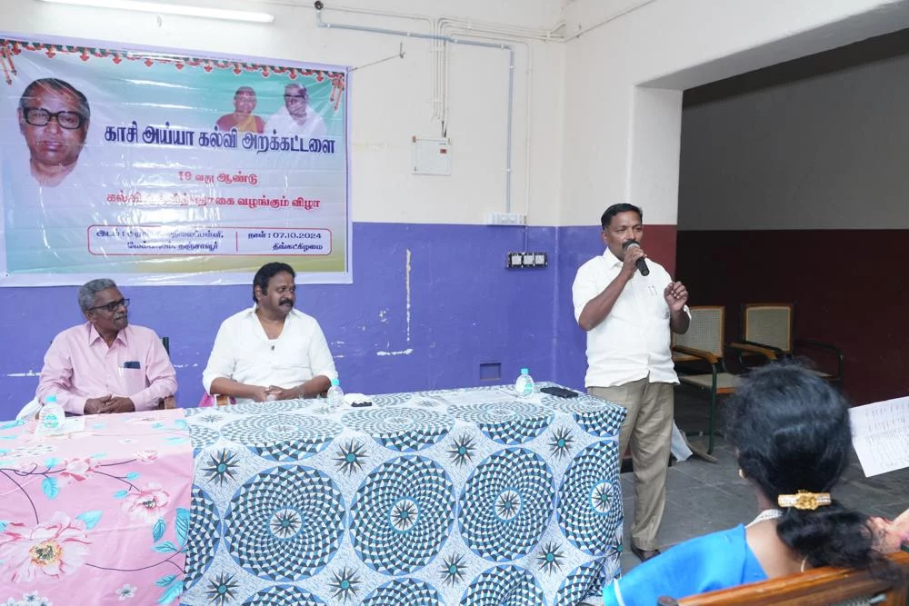 19th-Anniversary function held on 07-10-2024