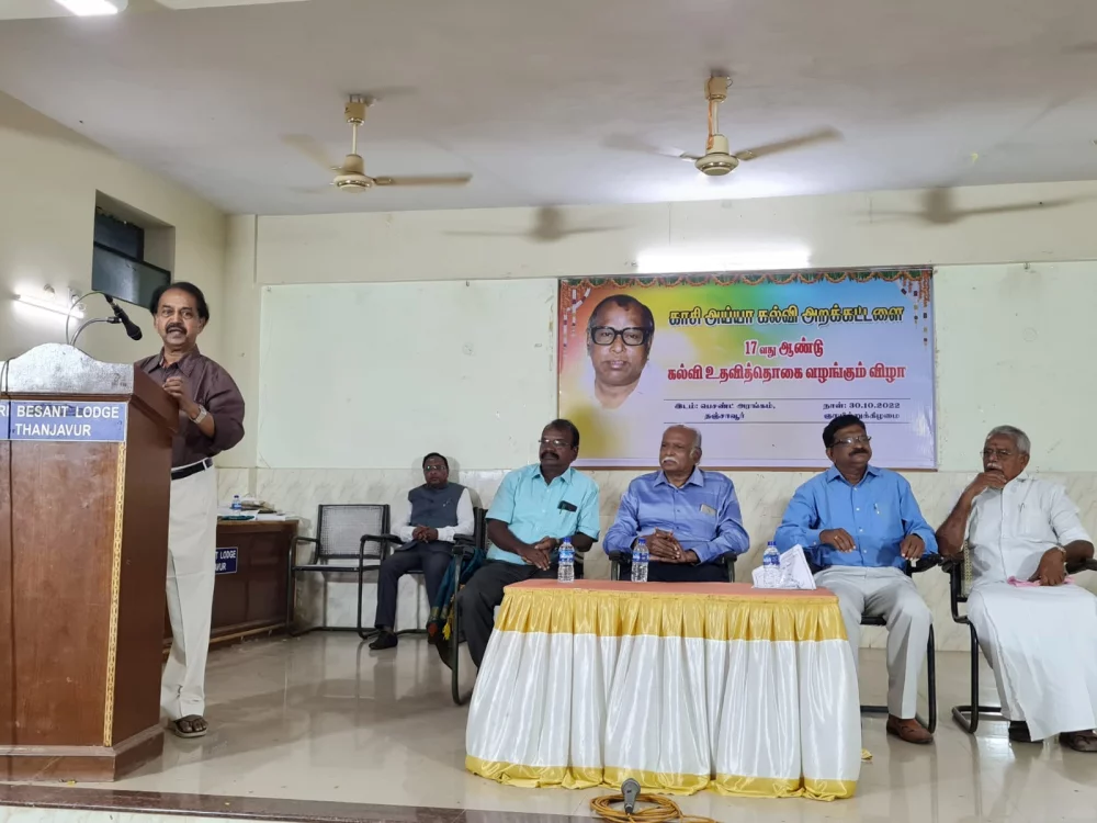17th-Anniversary function held on 30-10-2022