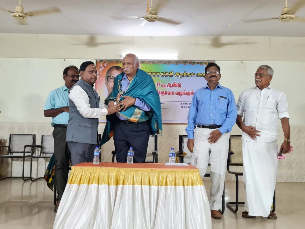 17th-Anniversary function held on 30-10-2022