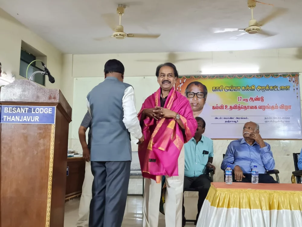 17th-Anniversary function held on 30-10-2022