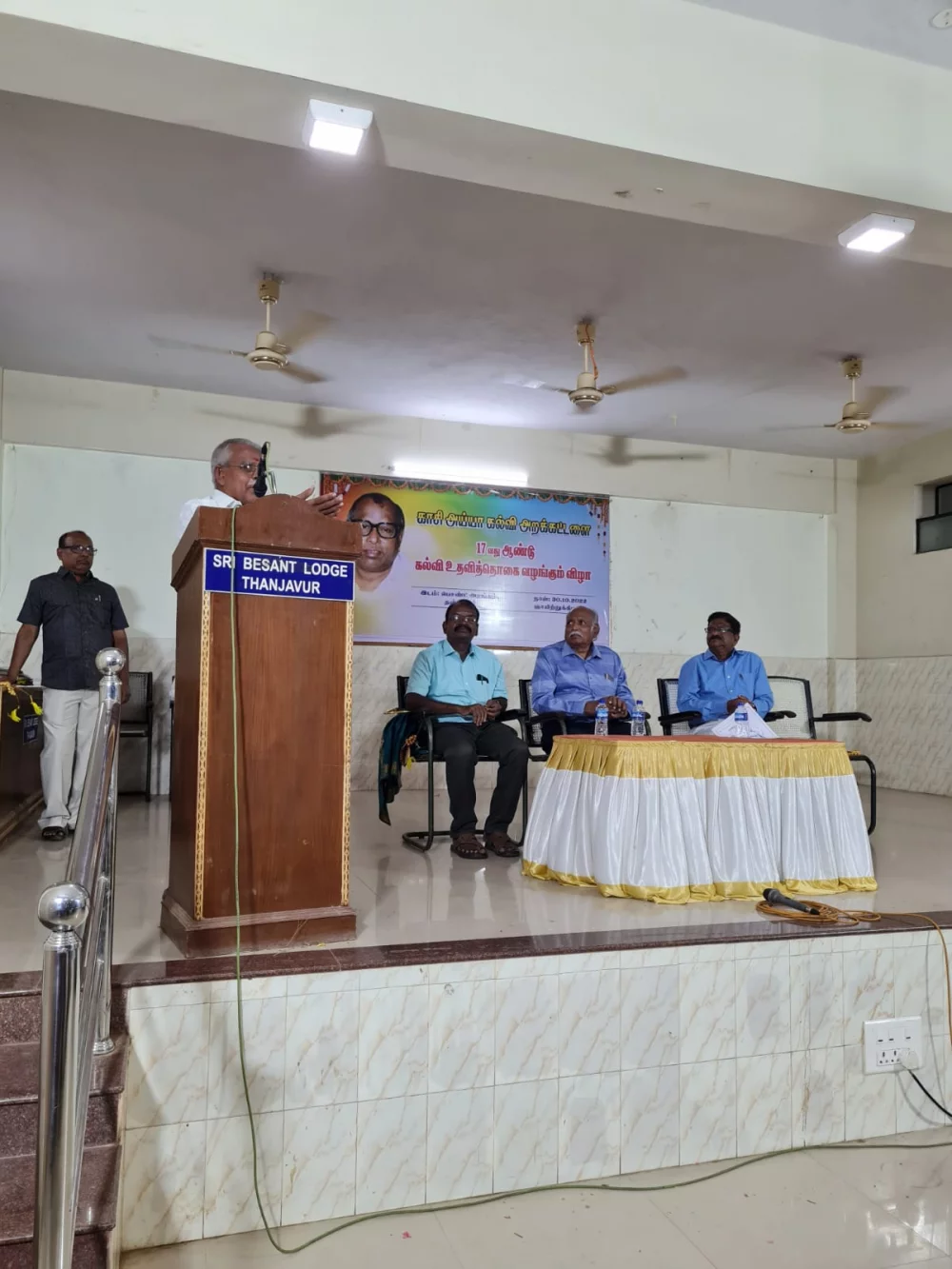 17th-Anniversary function held on 30-10-2022