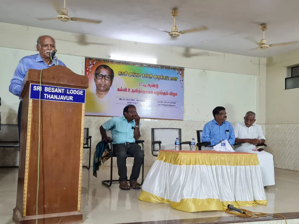17th-Anniversary function held on 30-10-2022