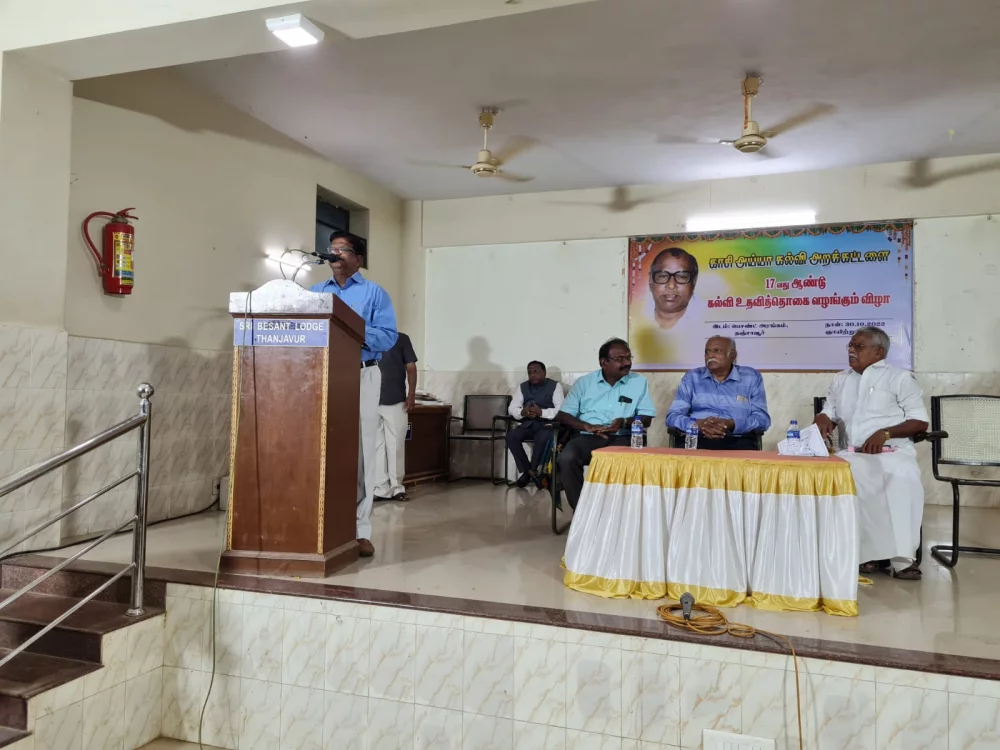 17th-Anniversary function held on 30-10-2022