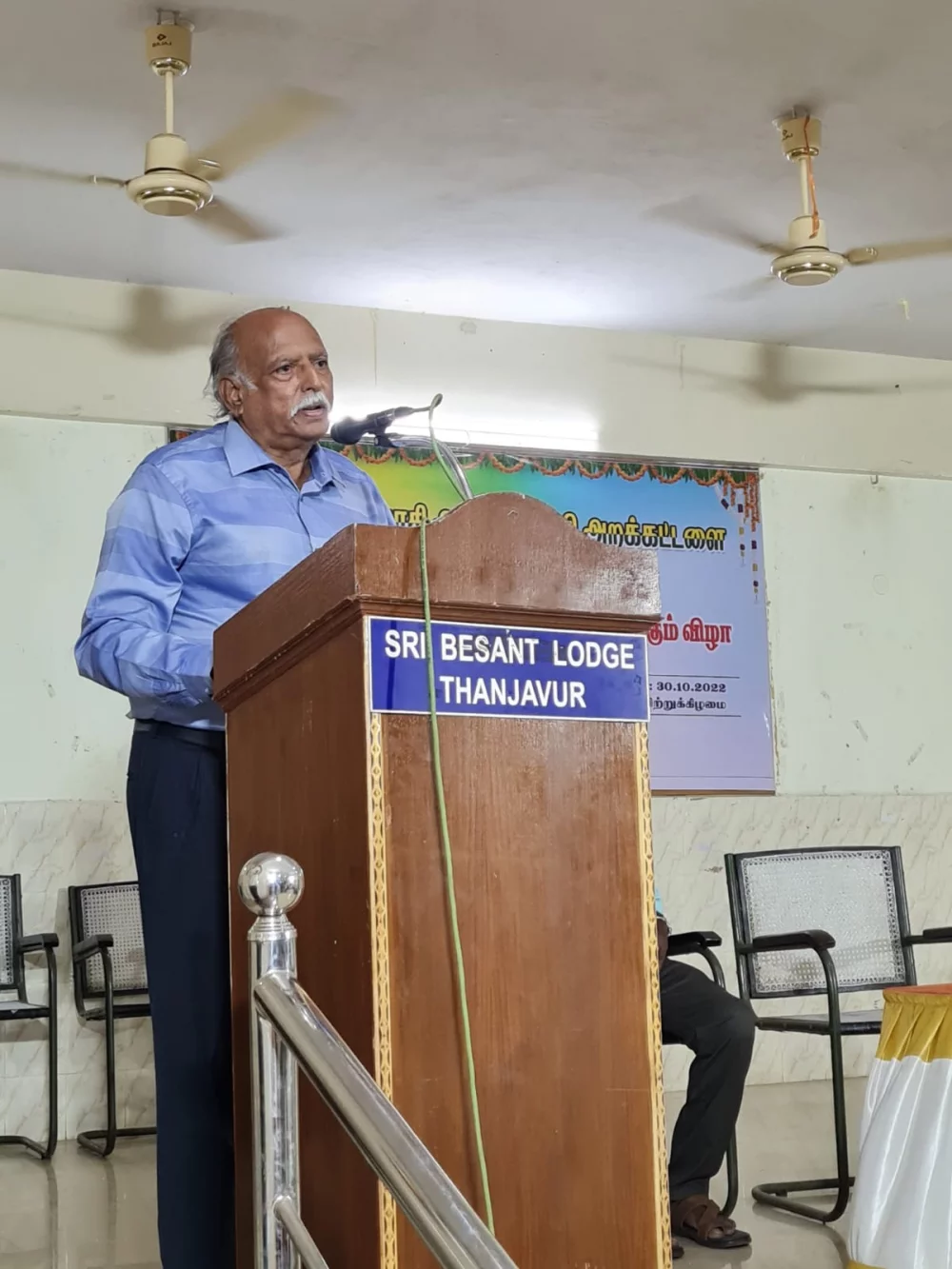 17th-Anniversary function held on 30-10-2022