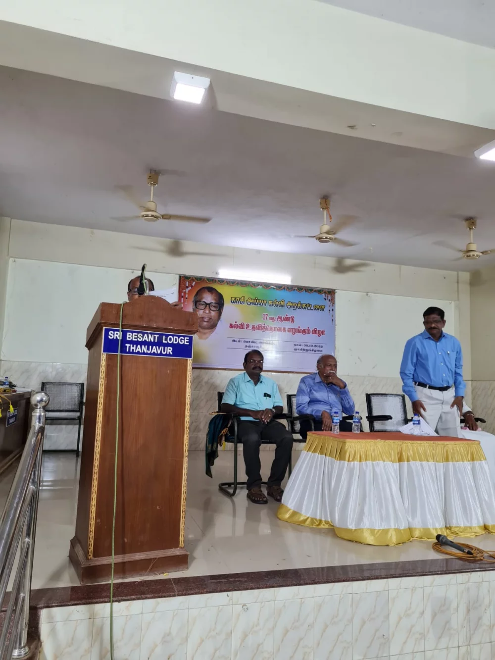 17th-Anniversary function held on 30-10-2022