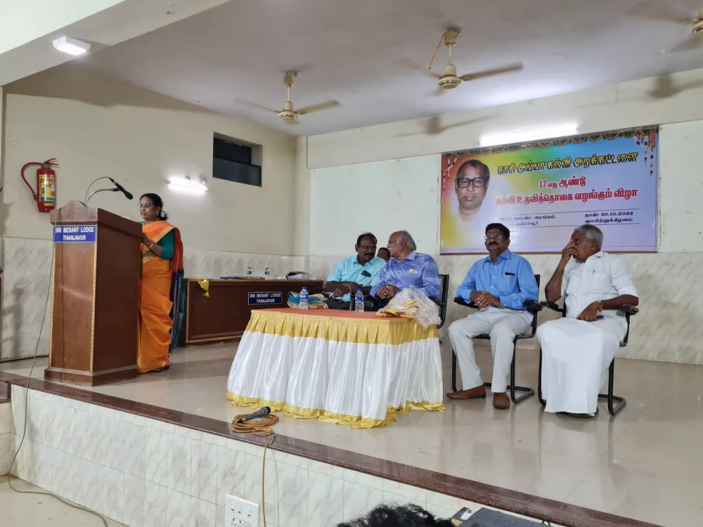 17th-Anniversary function held on 30-10-2022