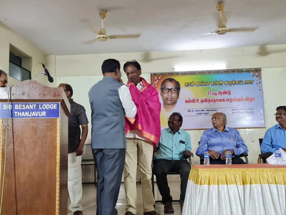 17th-Anniversary function held on 30-10-2022