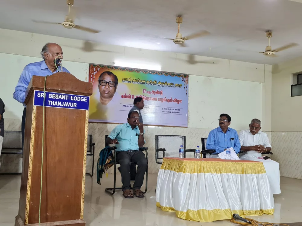 17th-Anniversary function held on 30-10-2022