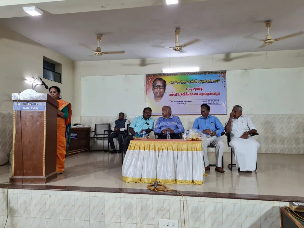 17th-Anniversary function held on 30-10-2022