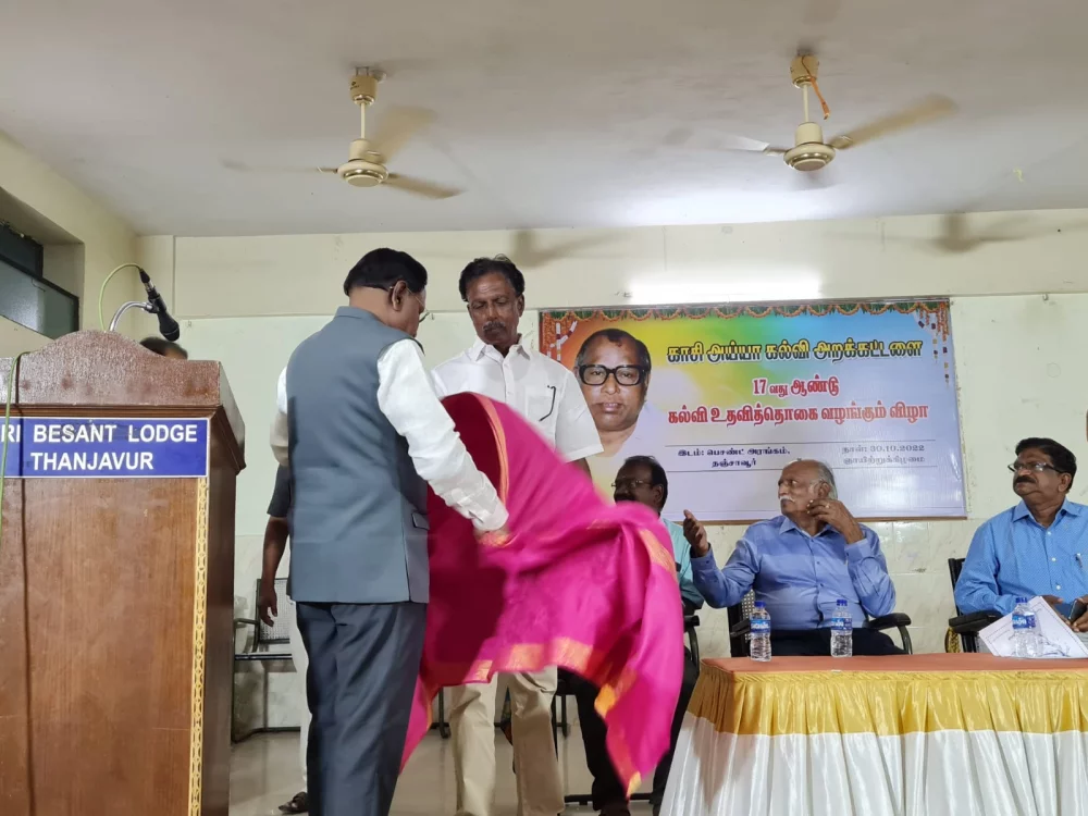 17th-Anniversary function held on 30-10-2022