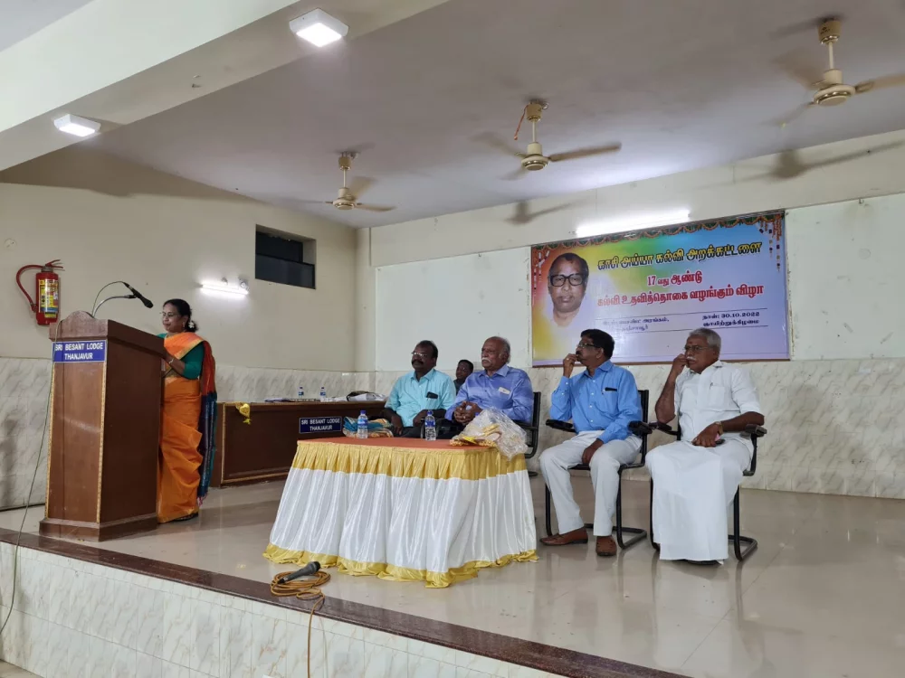 17th-Anniversary function held on 30-10-2022