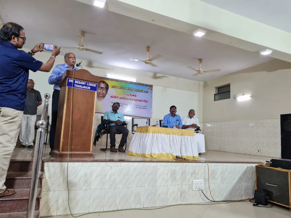 17th-Anniversary function held on 30-10-2022