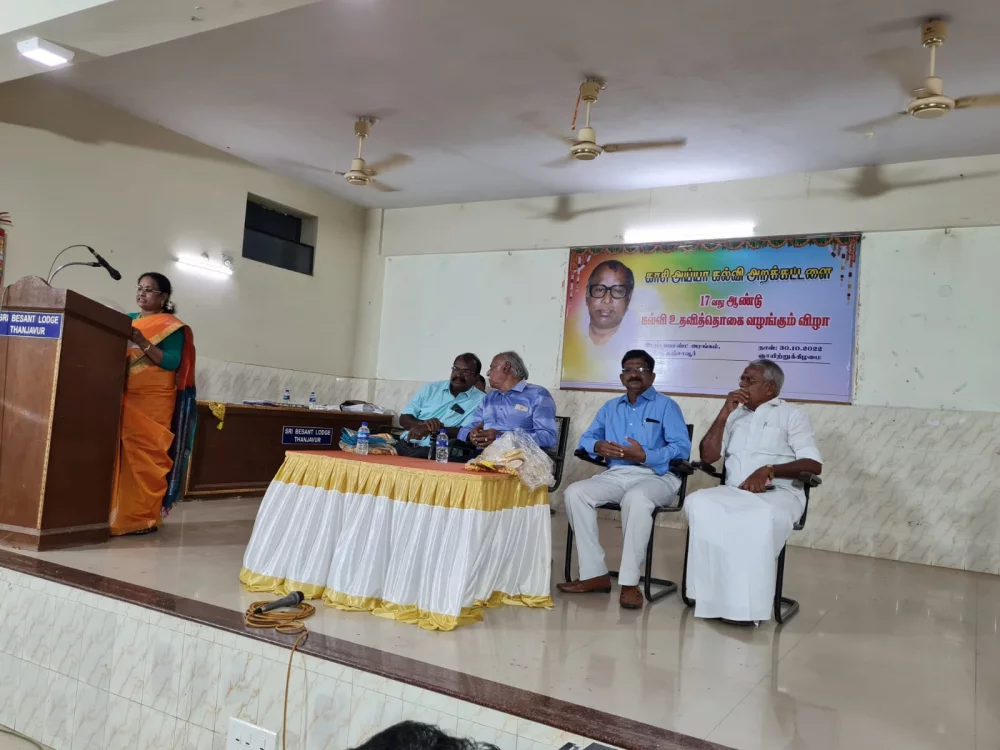 17th-Anniversary function held on 30-10-2022