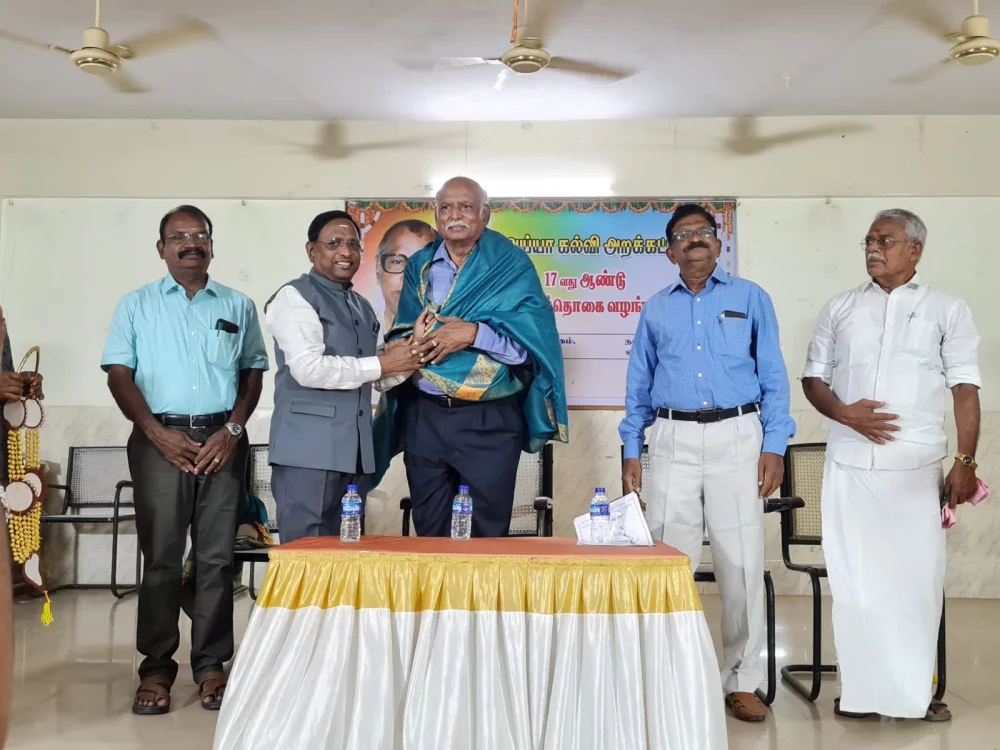 17th-Anniversary function held on 30-10-2022