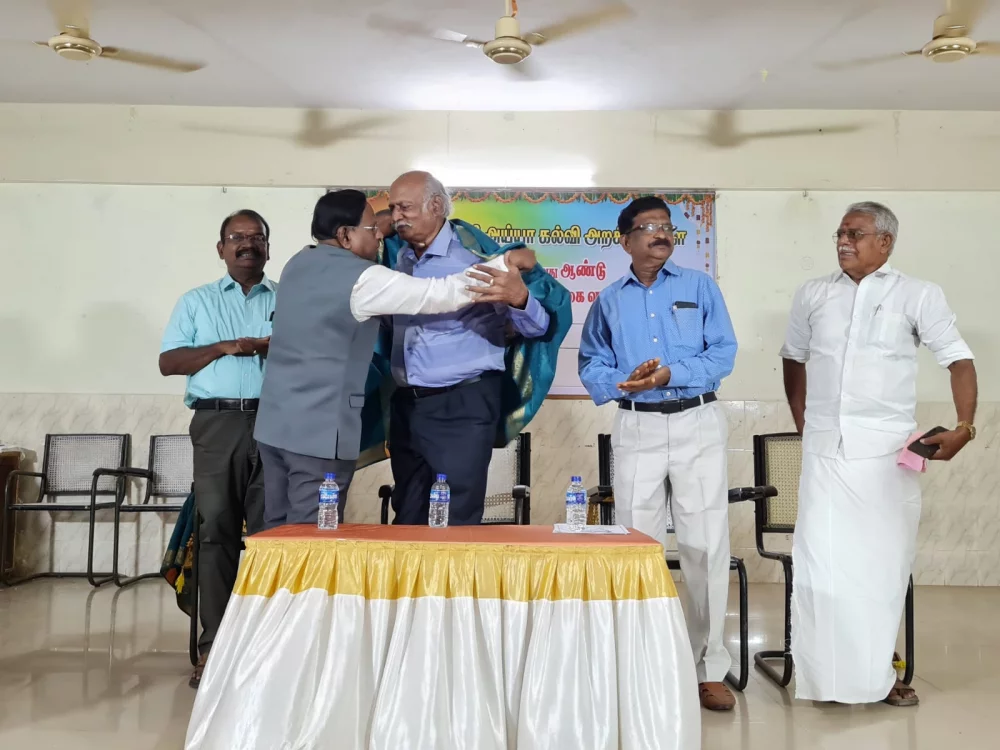 17th-Anniversary function held on 30-10-2022