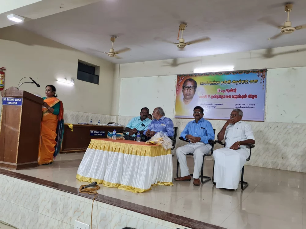 17th-Anniversary function held on 30-10-2022