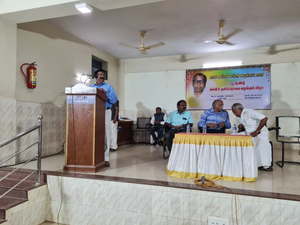 17th-Anniversary function held on 30-10-2022