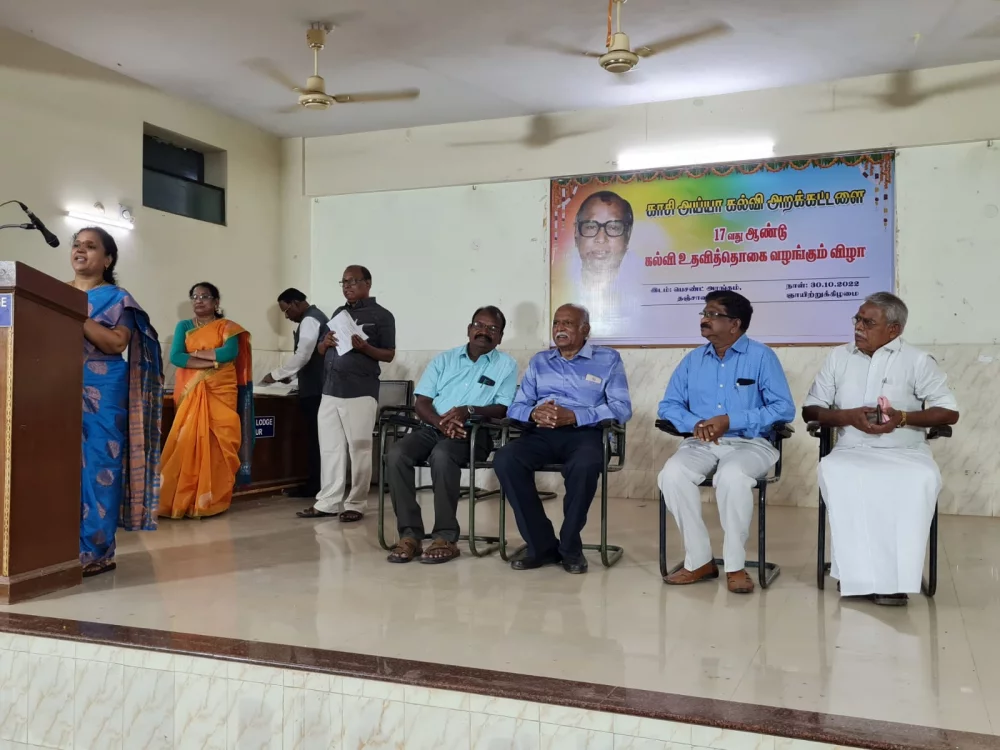 17th-Anniversary function held on 30-10-2022