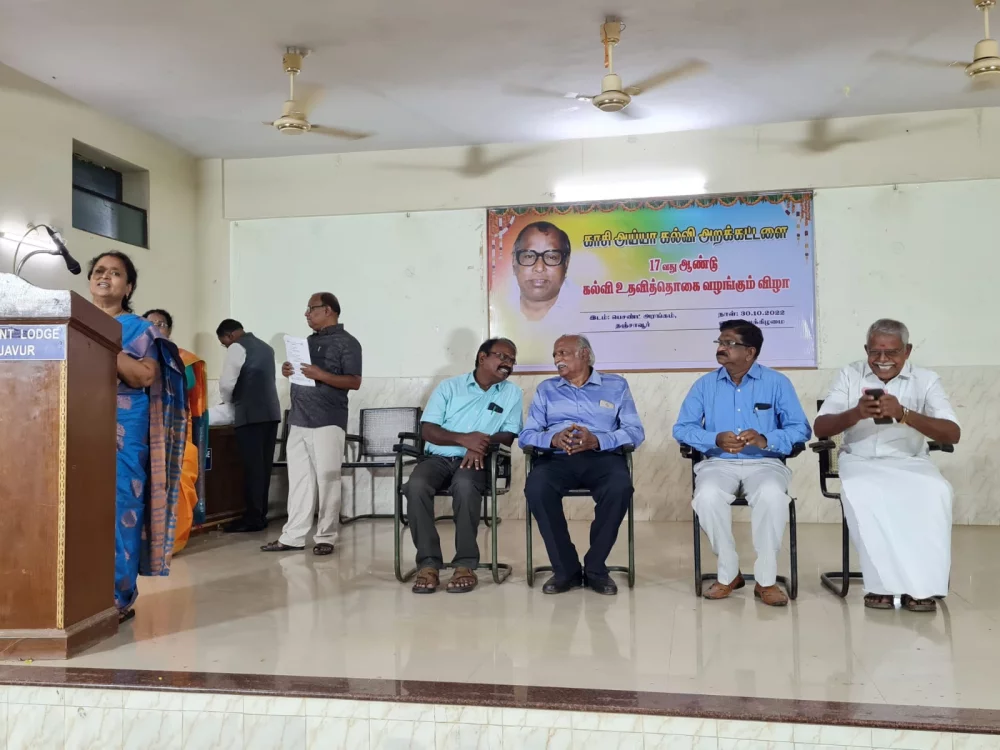 17th-Anniversary function held on 30-10-2022